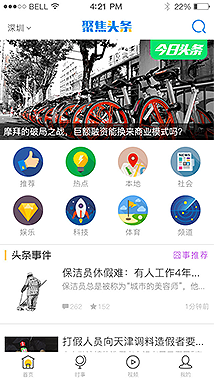 �YӍAPP����