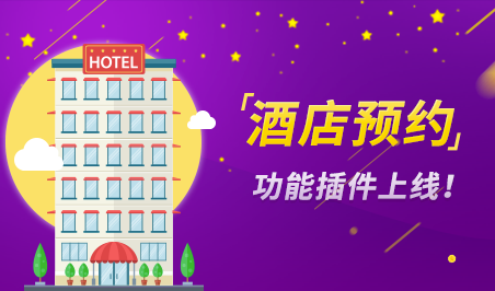 �Ƅ��Ñ����ӣ����ֱ��APP�_�l(f��)���׃�F(xi��n)�D(zhu��n)��