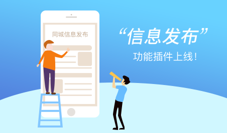 APP�����_�l(f��)�cAPPģ���_�l(f��)�ą^(q��)�e��