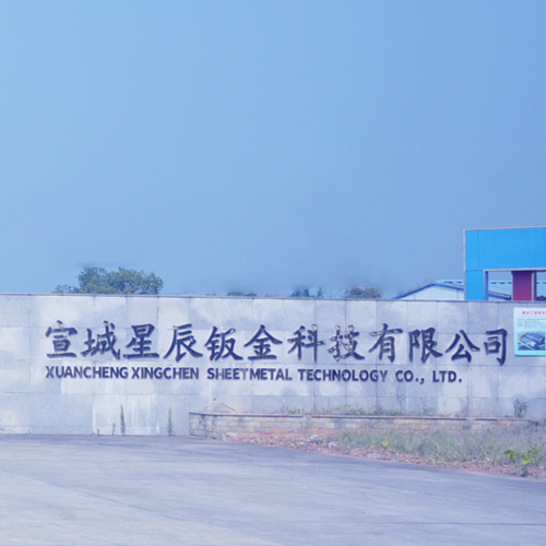 �����ǳ��k��Ƽ����޹�˾