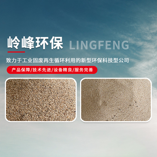 ʏ���X��h���Ƽ����޹�˾