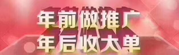 ��ǰ���Wվ���ƏV��������ɣ�