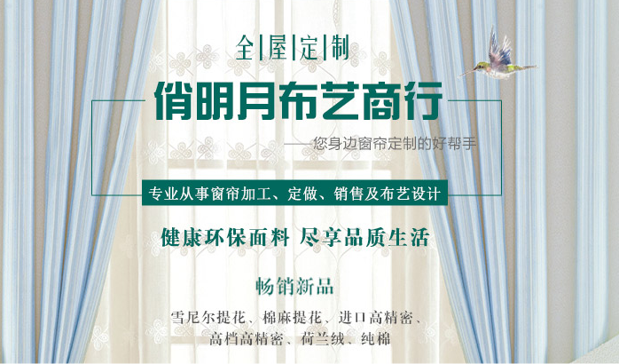 ����I�Wվǰ�ʂ乤������Щ