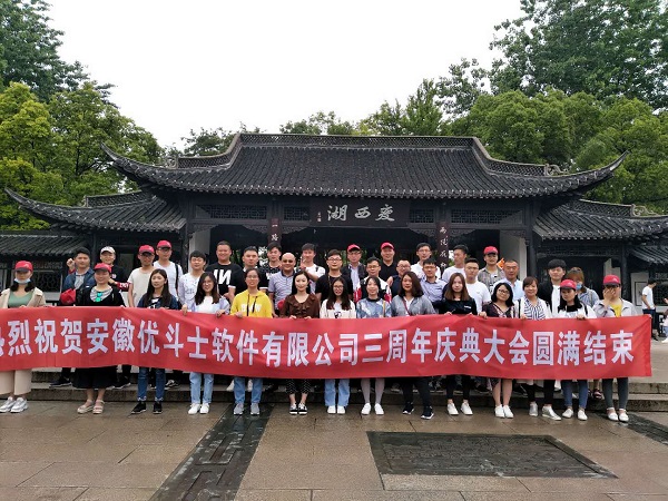 ף�R���Ճ���ʿܛ�����޹�˾������c�����A�M�Y��