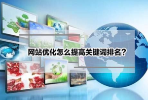 �Wվ����Ҫ�������������Ҏ�t��