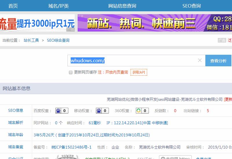 վ�L����ʹ�ù���