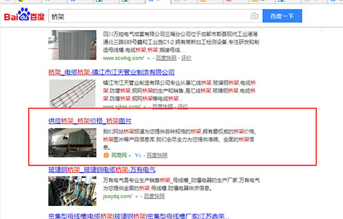 �ٶȐ۲�ُ���~���~����ڰٶ����