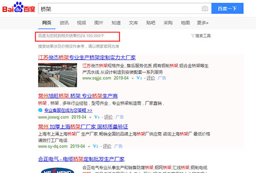 �ٶȐ۲�ُ���~���~����ڰٶ����