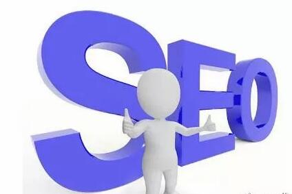 �������Wվ���ȥ��SEO����