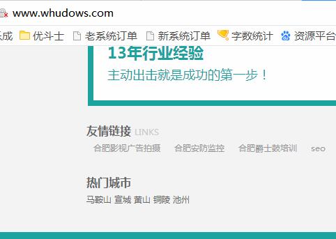 �Wվ�����½�����Щԭ��?Ӱ��������ط���