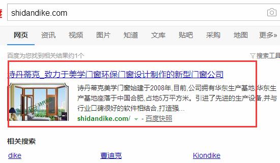 �Ϸʾ����_Ԋ���ٿ˰ٶȿ��ջؙn