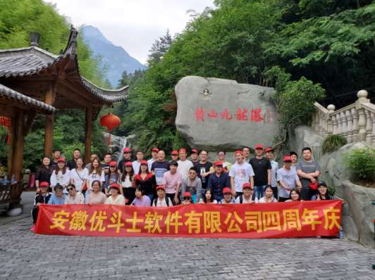 ���Ճ���ʿܛ�����޹�˾������c�F�����