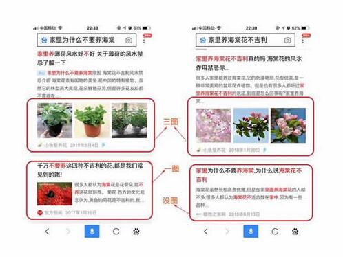 �ٶ��ƄӶ������Y�����D�����¾�