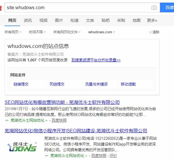 ʏ������ʿ�Wվ�����