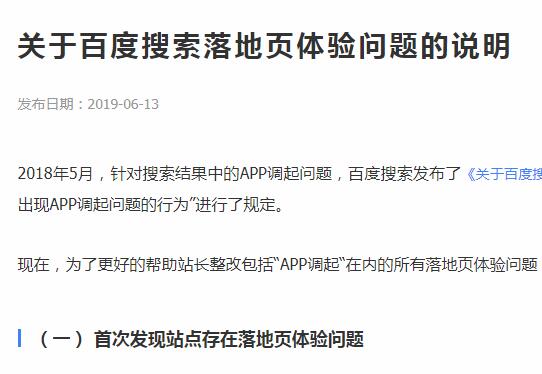 �P(gu��n)�ڰٶ����������w򞆖�}���f��