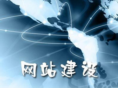 �W(w��ng)վ���O(sh��)֮���A(ch��)��html���a��(y��u)��