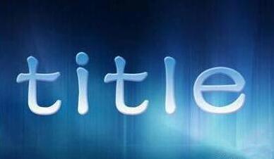 title��(bi��o)����(y��u)��