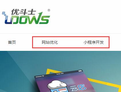 �W(w��ng)վ��(d��o)���ڵ�titleҪ���c��(y��u)��