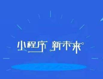 ΢��С������Ϋ@��ӯ��