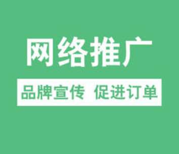 ��Ϣ���g(sh��)�W(w��ng)�j�ƏV�ķ���ϵ�y(t��ng)