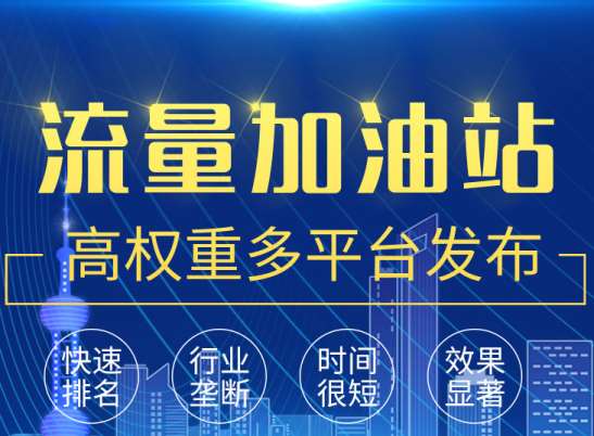 �����W�j�I�N֪����Ч���ķ���