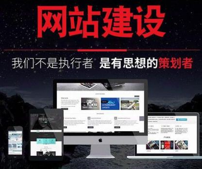 ��I(y��)�W(w��ng)վ���O(sh��) ׌���ڼҶ��п͑�