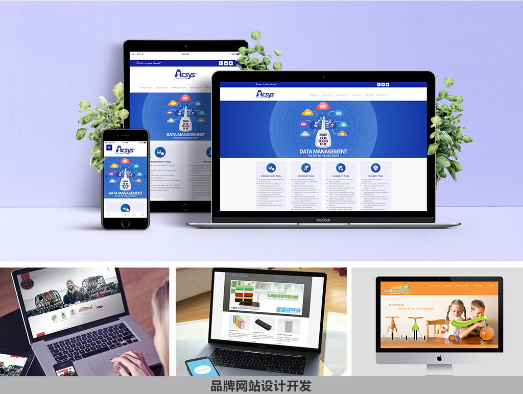 �Wվ�OӋ������Щ�Ŀ