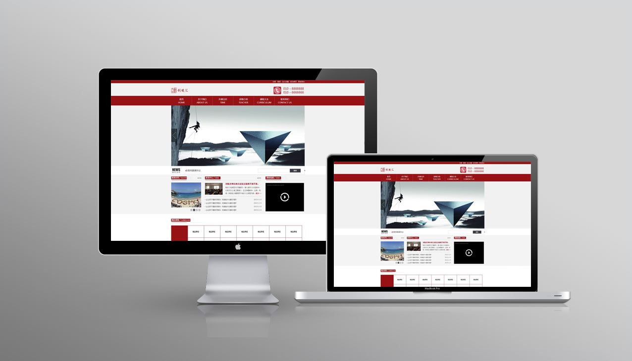 �W(w��ng)վ���O(sh��)�Ļ�����������Щ