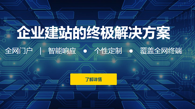 �I�N����I(y��)�W(w��ng)վ���O(sh��)