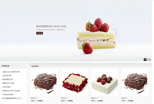 ُ���̳��;W(w��ng)վ���O(sh��)