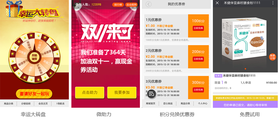 �S���ĠI�N�ƏV����