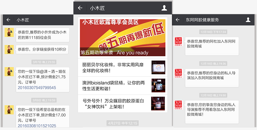 ����ĕ��T�Ӽ��i������