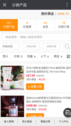 ΢���N���A���ܺ͠I�N����